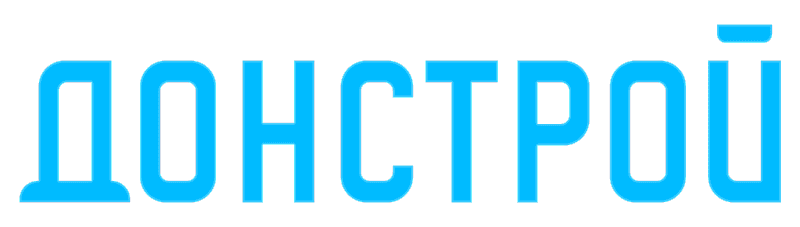 Донстрой